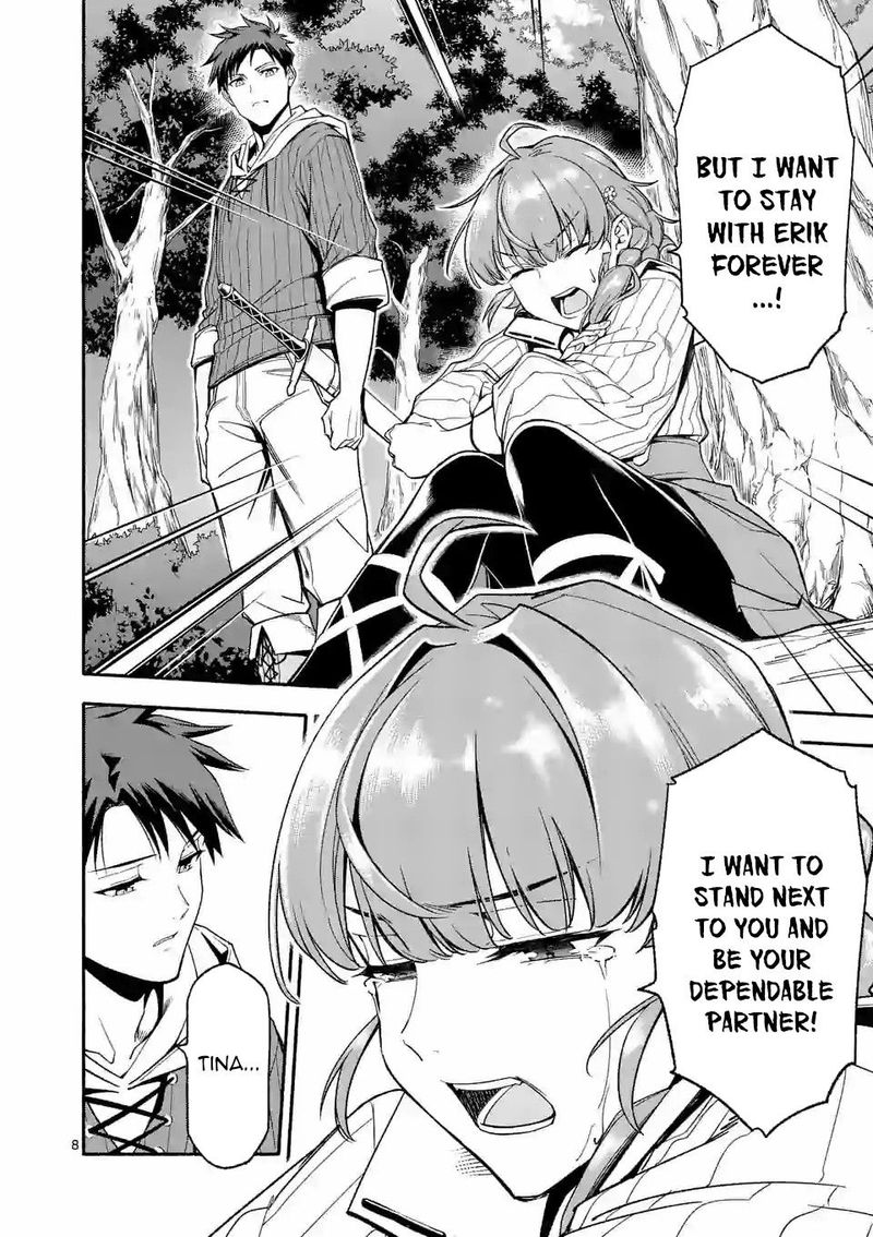 Shi Ni Modori Subete Wo Sukuu Tame Ni Saikyou E To Itaru Chapter 27 Page 8