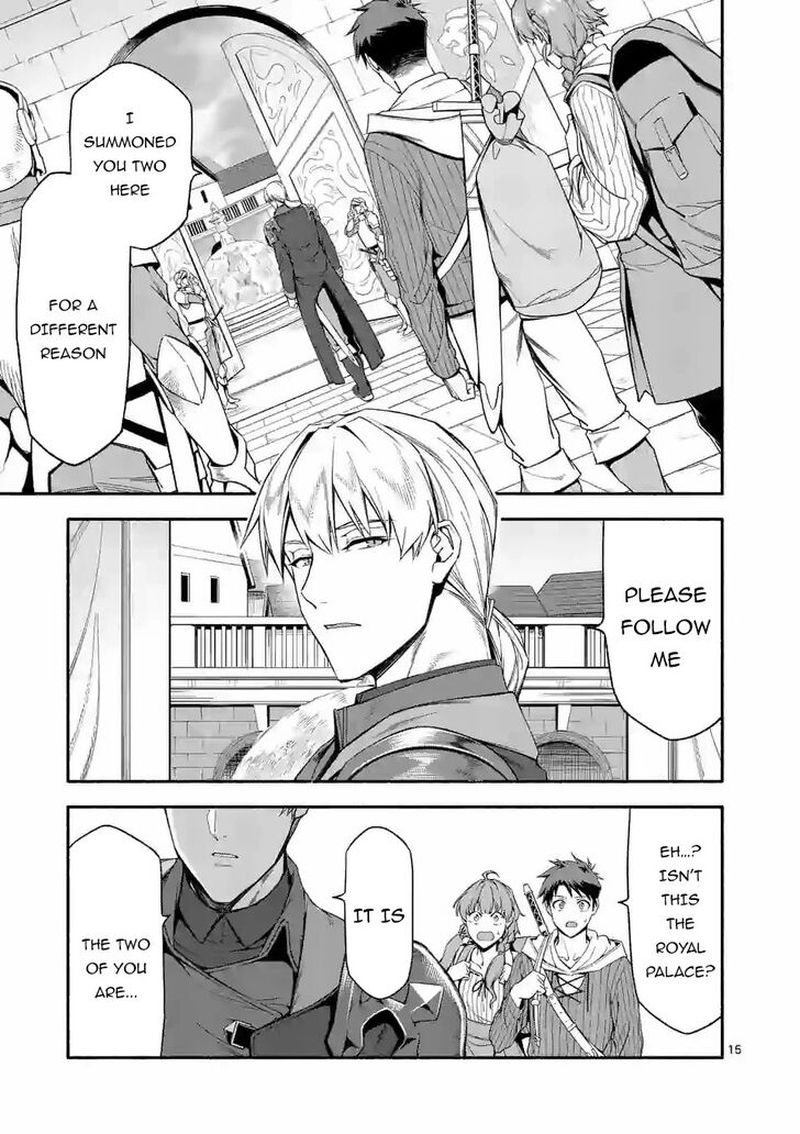 Shi Ni Modori Subete Wo Sukuu Tame Ni Saikyou E To Itaru Chapter 28 Page 15