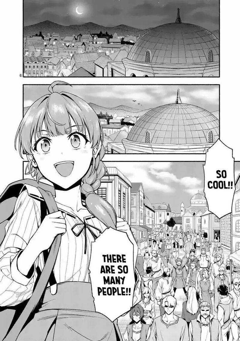 Shi Ni Modori Subete Wo Sukuu Tame Ni Saikyou E To Itaru Chapter 28 Page 6