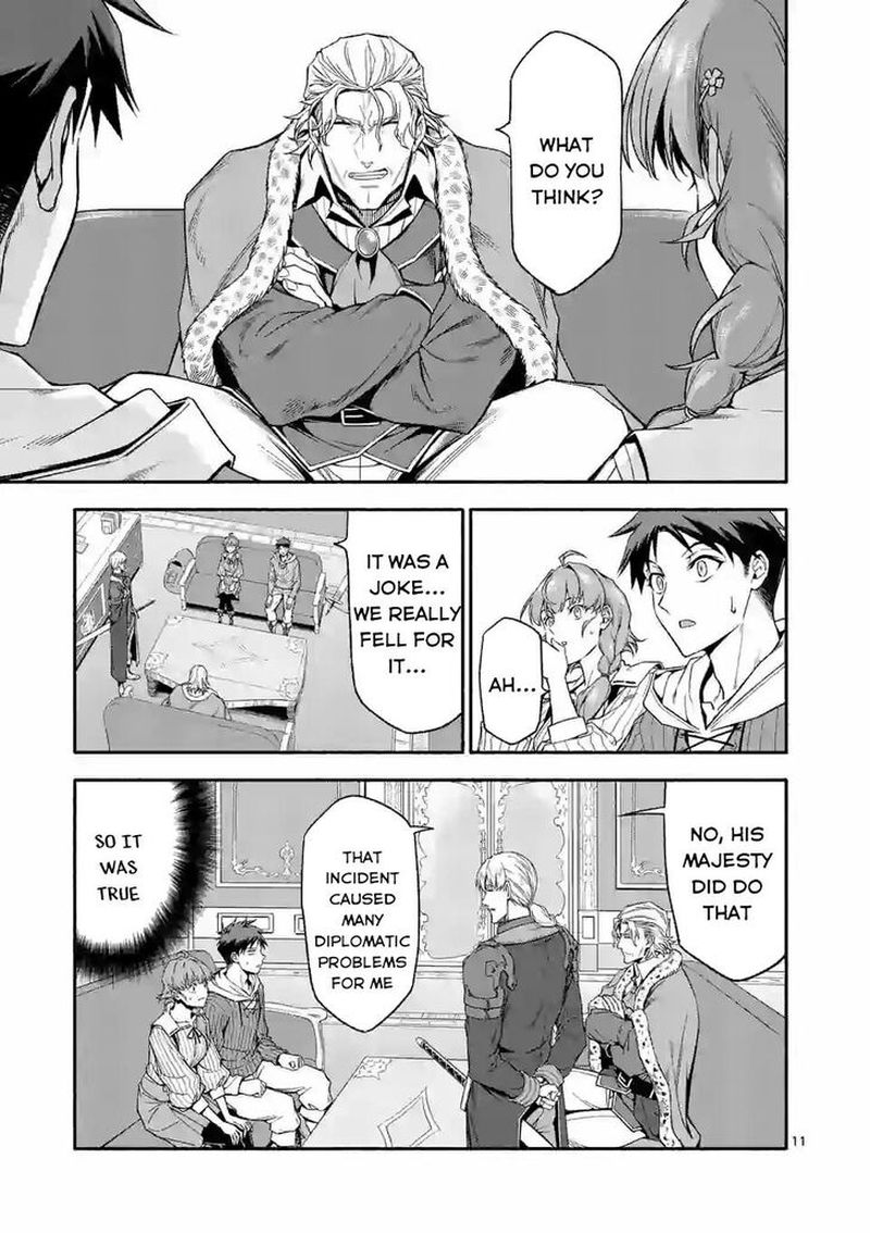 Shi Ni Modori Subete Wo Sukuu Tame Ni Saikyou E To Itaru Chapter 29 Page 11