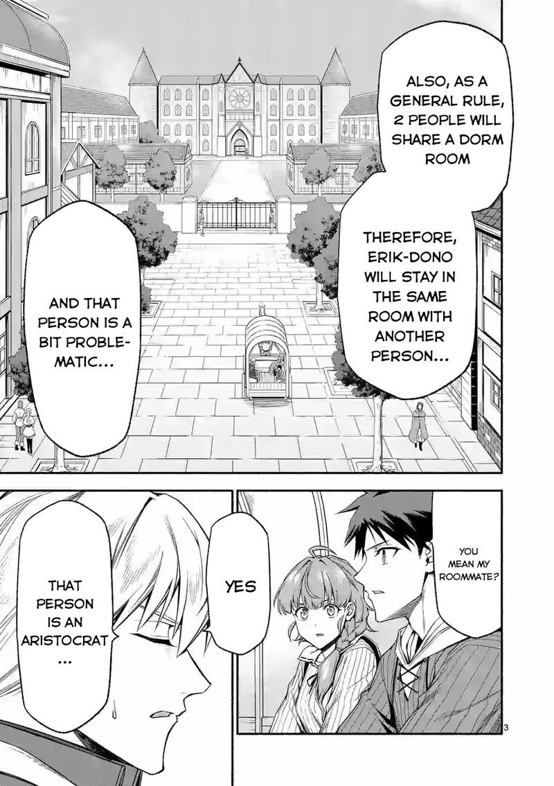 Shi Ni Modori Subete Wo Sukuu Tame Ni Saikyou E To Itaru Chapter 30 Page 3