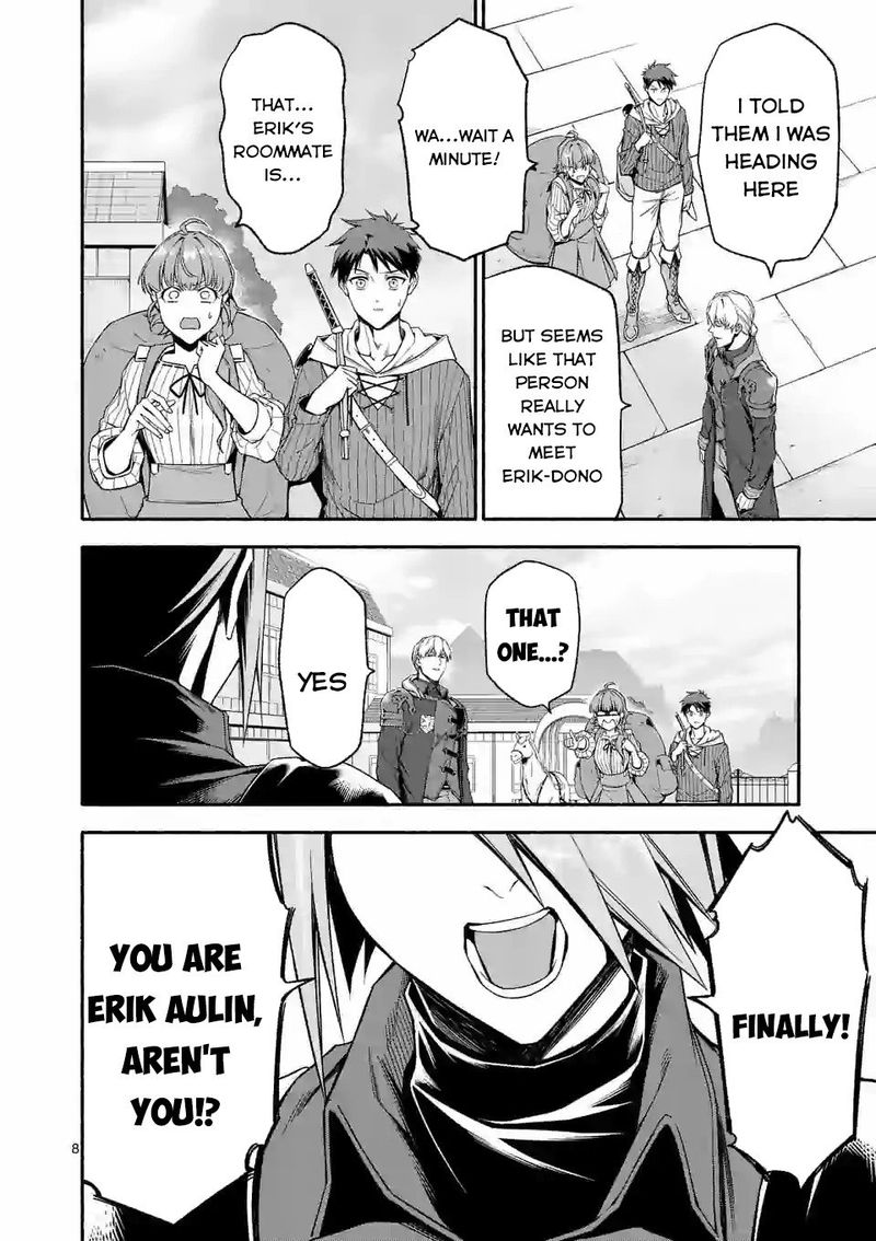 Shi Ni Modori Subete Wo Sukuu Tame Ni Saikyou E To Itaru Chapter 30 Page 8