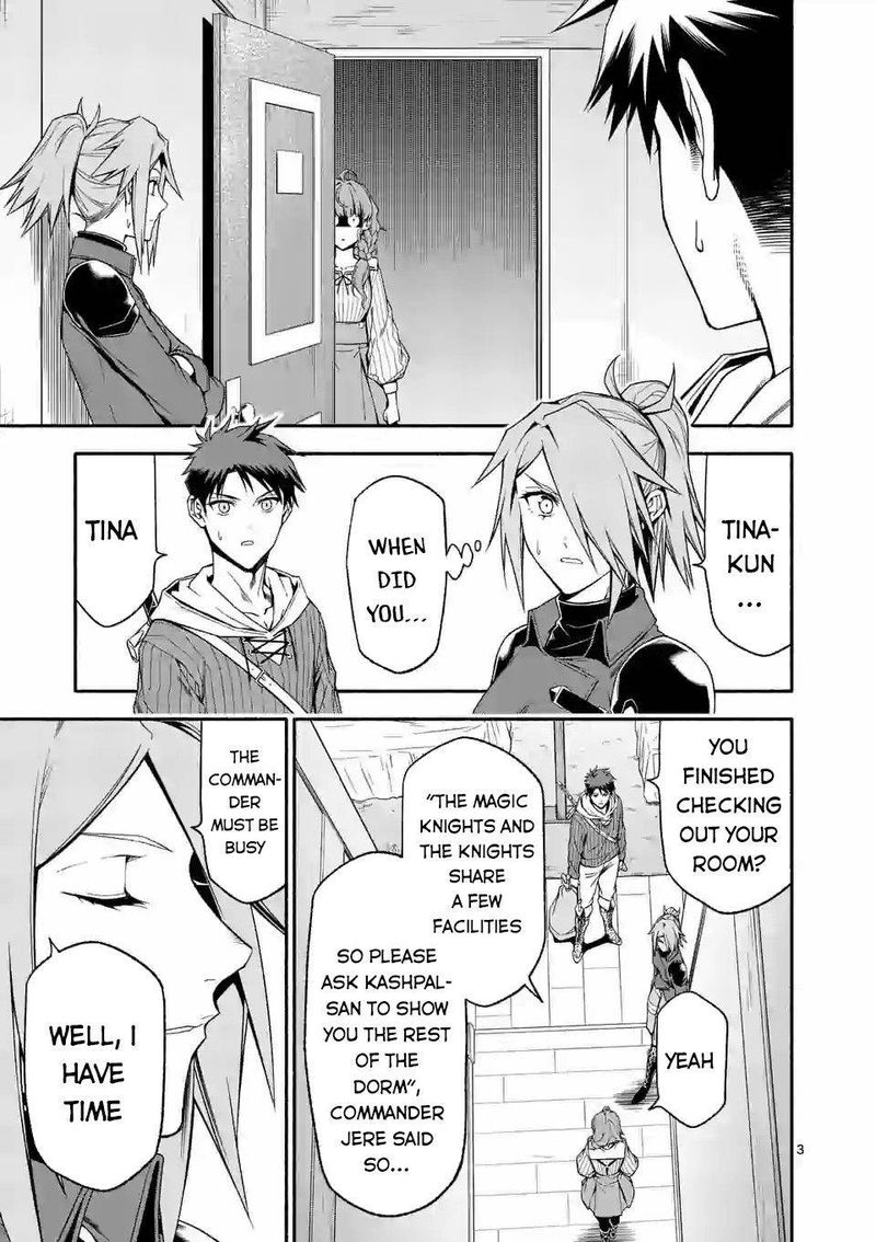 Shi Ni Modori Subete Wo Sukuu Tame Ni Saikyou E To Itaru Chapter 32 Page 4