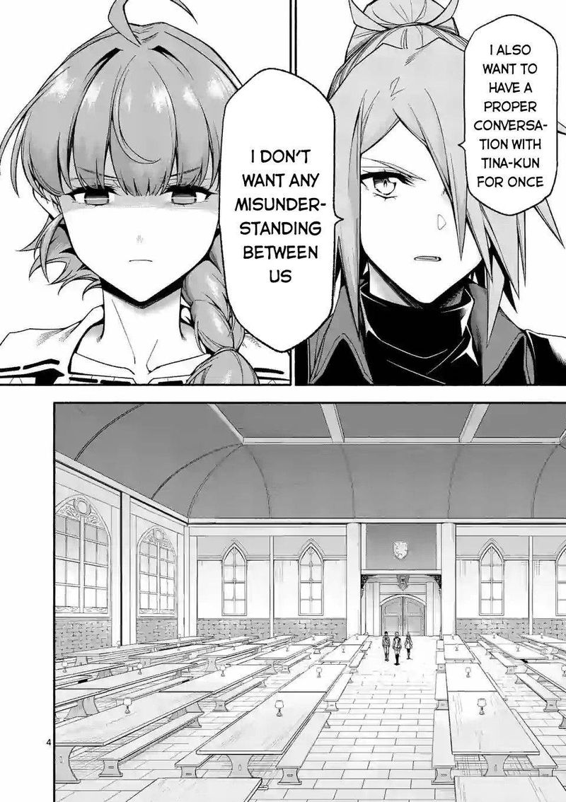 Shi Ni Modori Subete Wo Sukuu Tame Ni Saikyou E To Itaru Chapter 32 Page 5