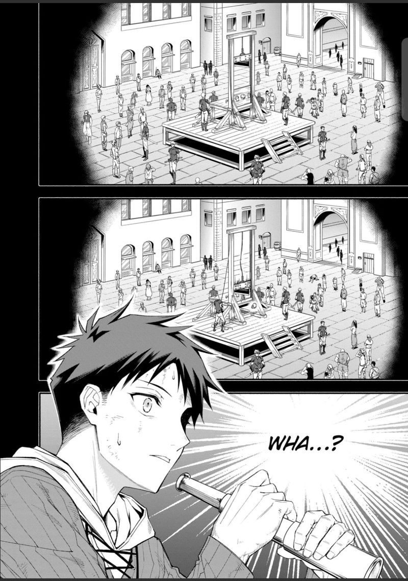 Shi Ni Modori Subete Wo Sukuu Tame Ni Saikyou E To Itaru Chapter 39 Page 6