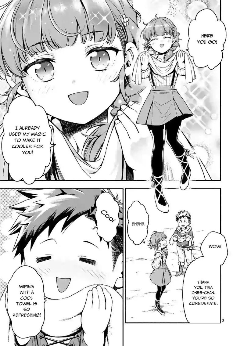 Shi Ni Modori Subete Wo Sukuu Tame Ni Saikyou E To Itaru Chapter 4 Page 3