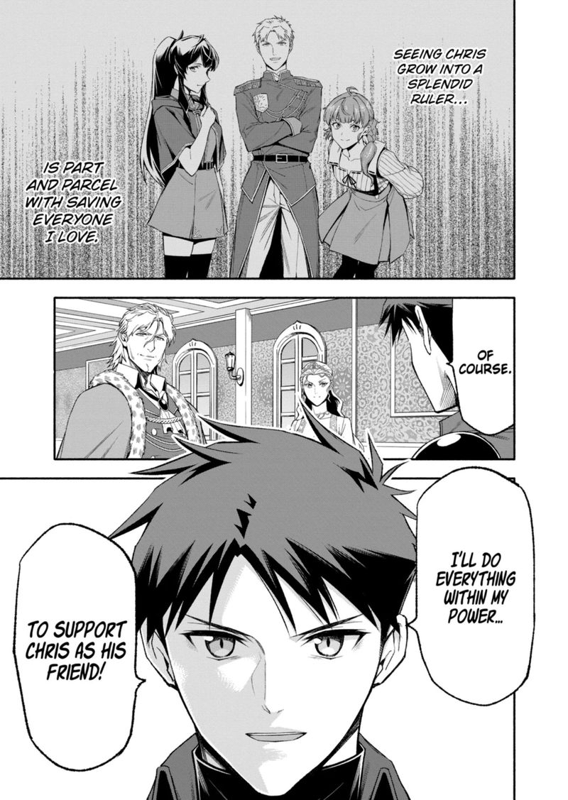 Shi Ni Modori Subete Wo Sukuu Tame Ni Saikyou E To Itaru Chapter 47 Page 19