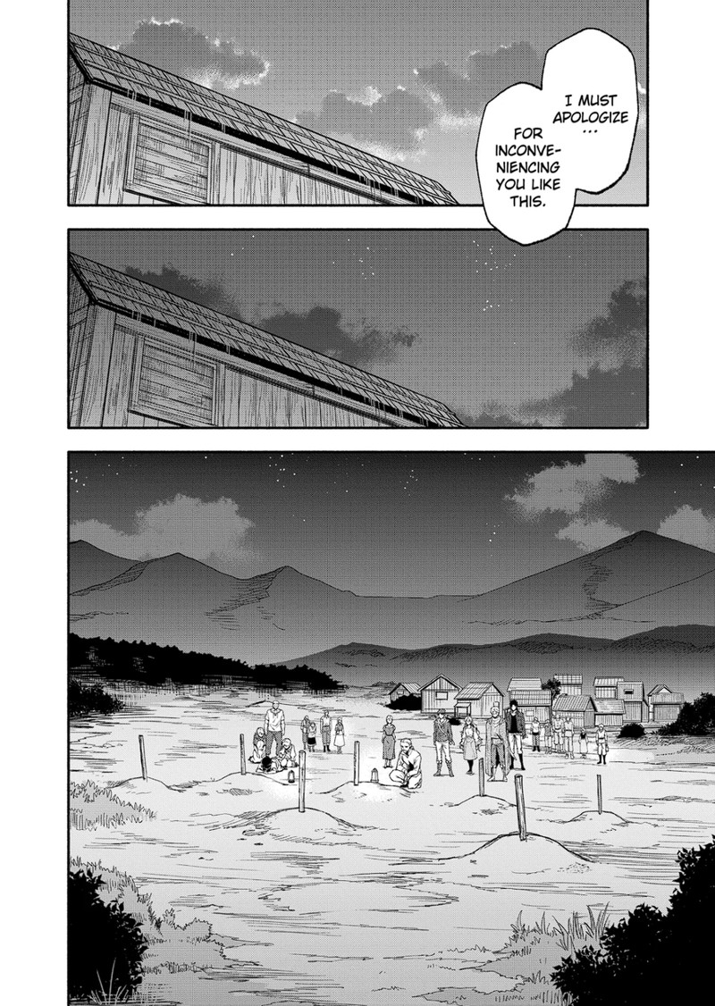 Shi Ni Modori Subete Wo Sukuu Tame Ni Saikyou E To Itaru Chapter 54 Page 8
