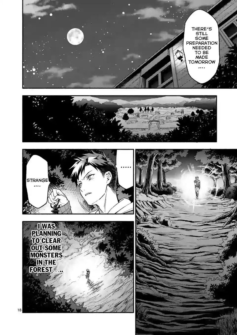 Shi Ni Modori Subete Wo Sukuu Tame Ni Saikyou E To Itaru Chapter 6 Page 18