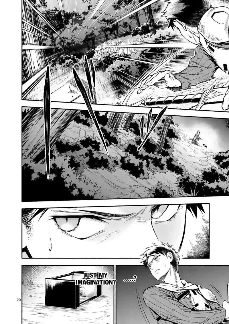 Shi Ni Modori Subete Wo Sukuu Tame Ni Saikyou E To Itaru Chapter 6 Page 20