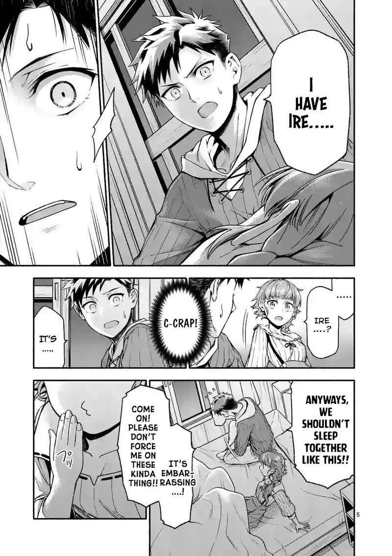 Shi Ni Modori Subete Wo Sukuu Tame Ni Saikyou E To Itaru Chapter 6 Page 5