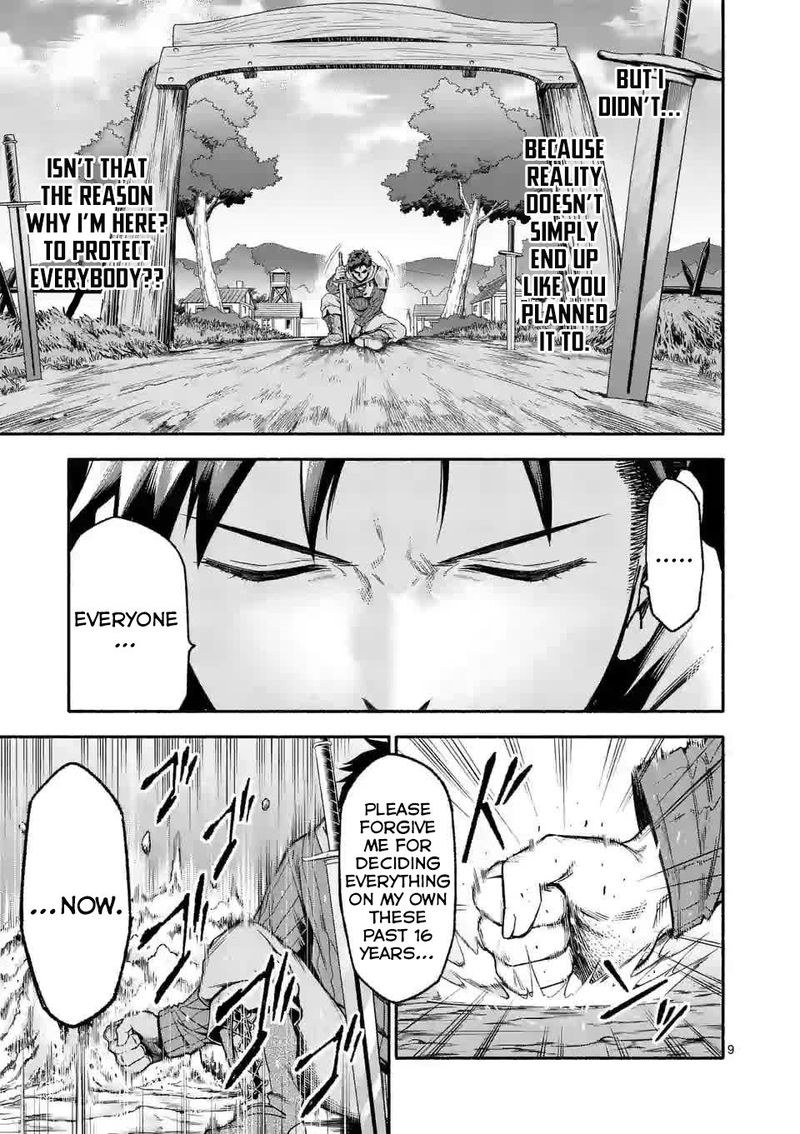 Shi Ni Modori Subete Wo Sukuu Tame Ni Saikyou E To Itaru Chapter 7 Page 9