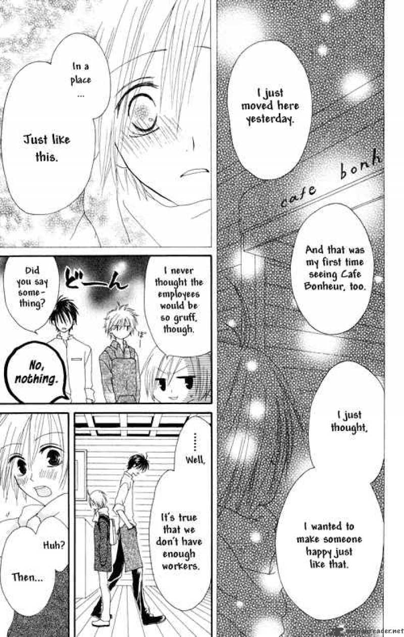 Shiawase Kissa Sanchoume Chapter 1 Page 11