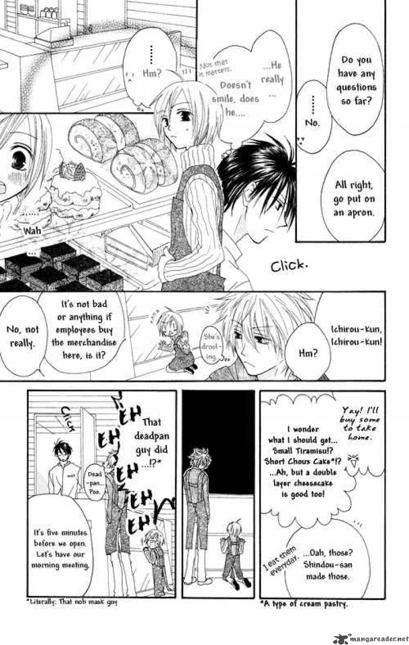 Shiawase Kissa Sanchoume Chapter 1 Page 13
