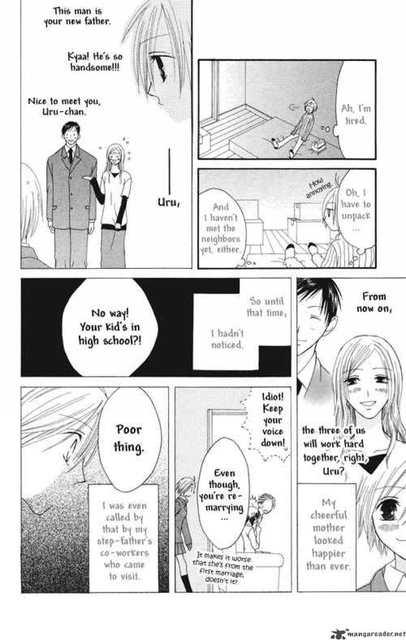 Shiawase Kissa Sanchoume Chapter 1 Page 22