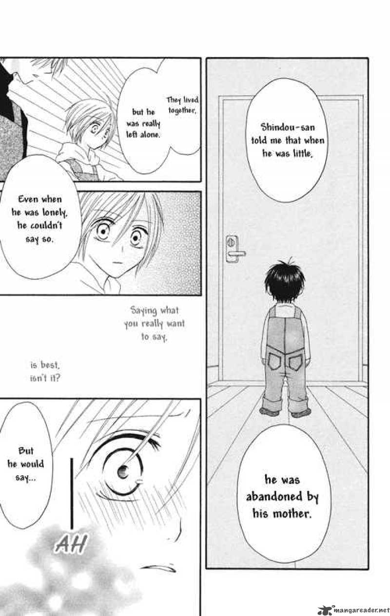 Shiawase Kissa Sanchoume Chapter 1 Page 33
