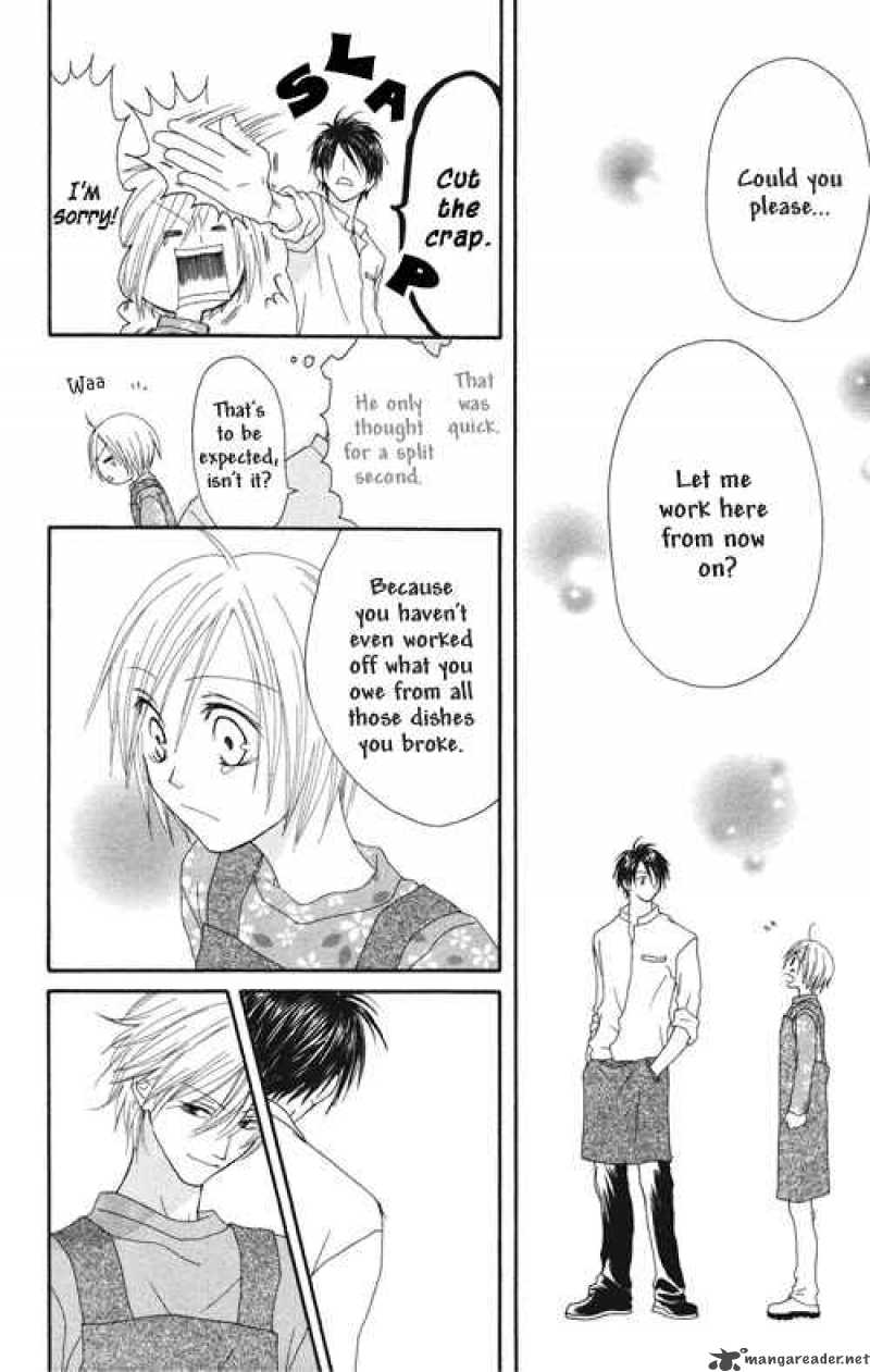 Shiawase Kissa Sanchoume Chapter 1 Page 46