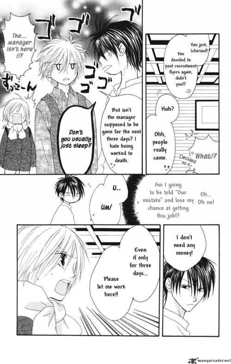 Shiawase Kissa Sanchoume Chapter 1 Page 9