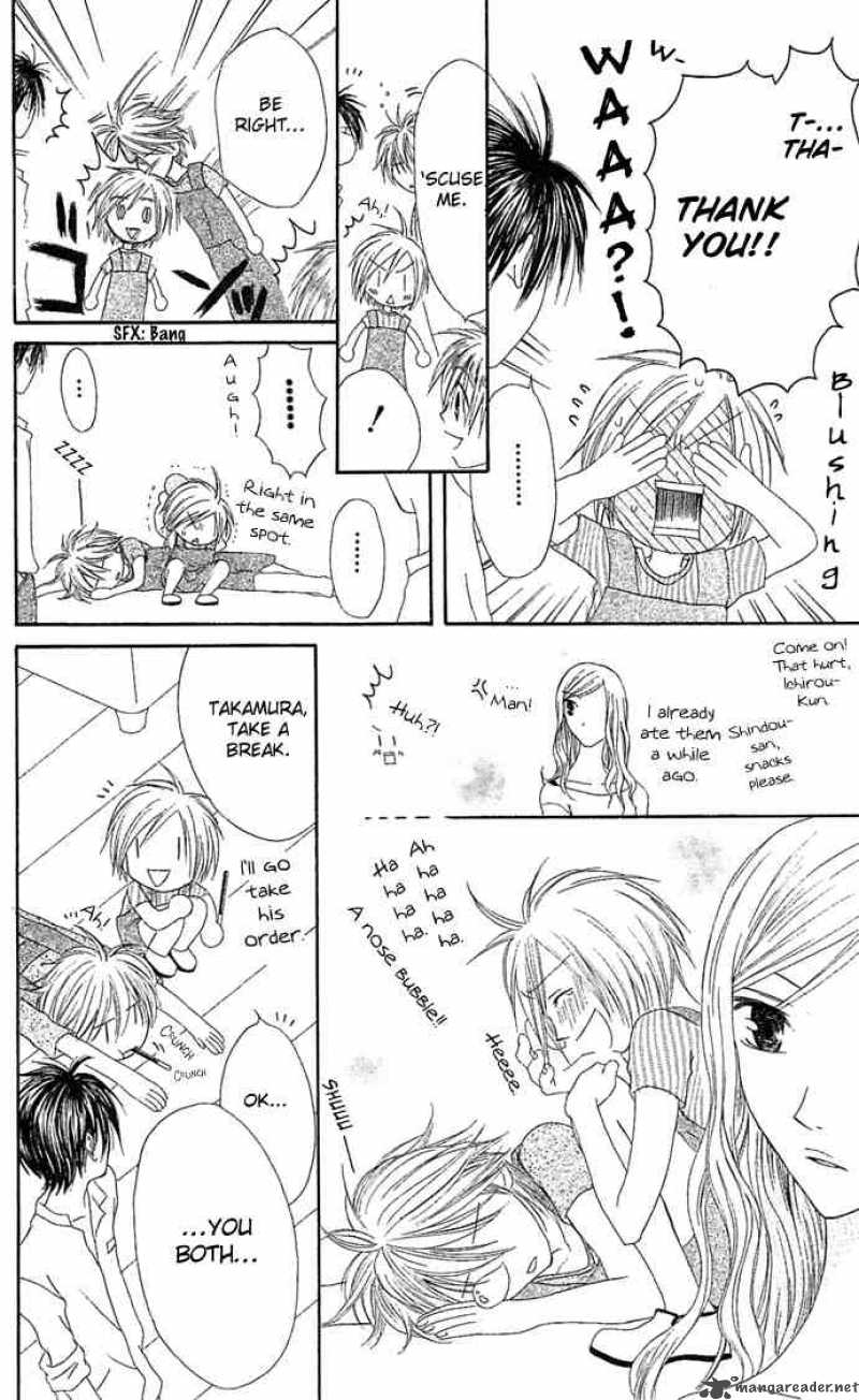 Shiawase Kissa Sanchoume Chapter 10 Page 12