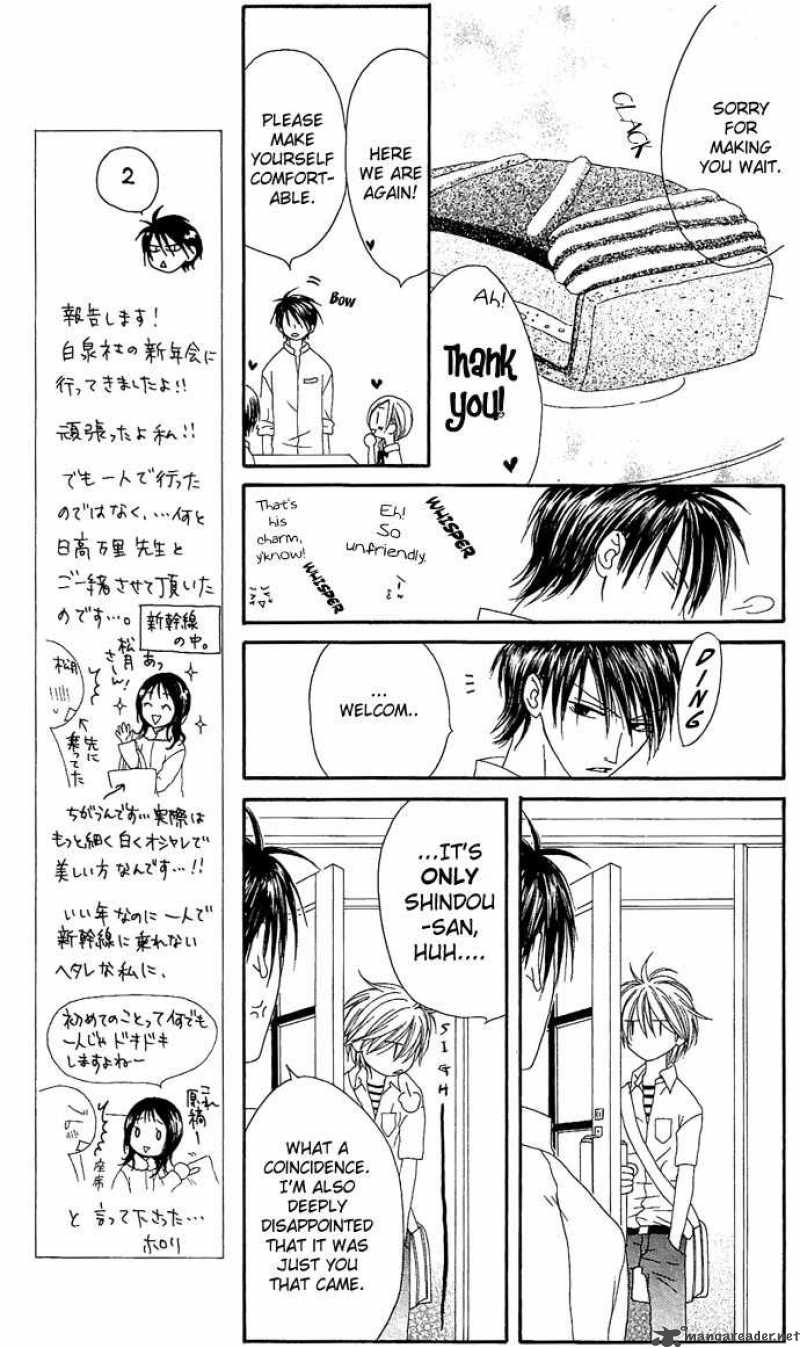 Shiawase Kissa Sanchoume Chapter 12 Page 11
