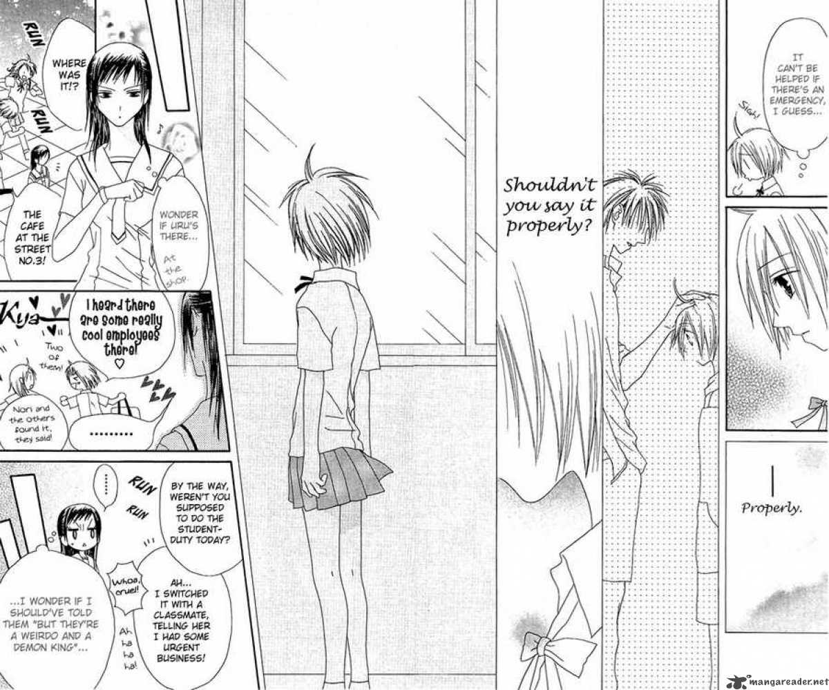 Shiawase Kissa Sanchoume Chapter 12 Page 18