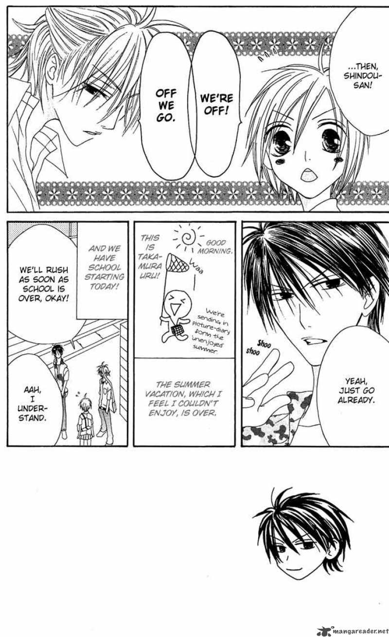 Shiawase Kissa Sanchoume Chapter 12 Page 2