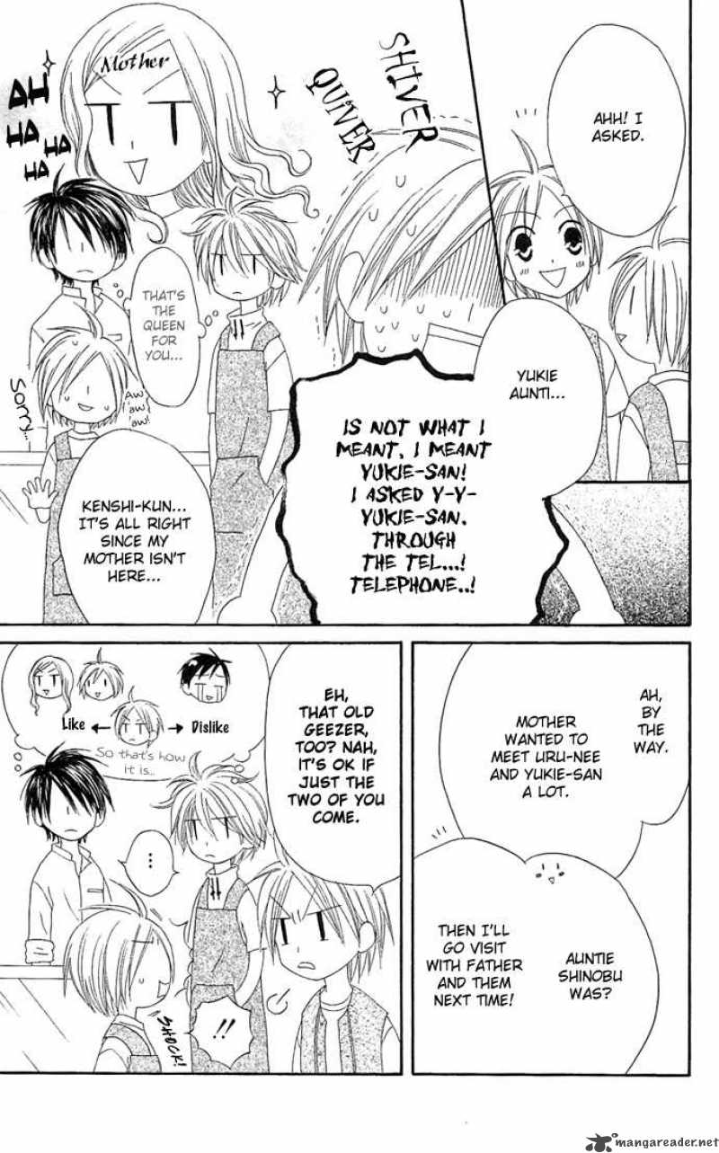 Shiawase Kissa Sanchoume Chapter 14 Page 7