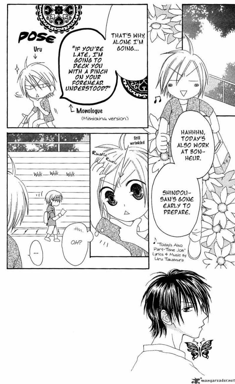 Shiawase Kissa Sanchoume Chapter 16 Page 2