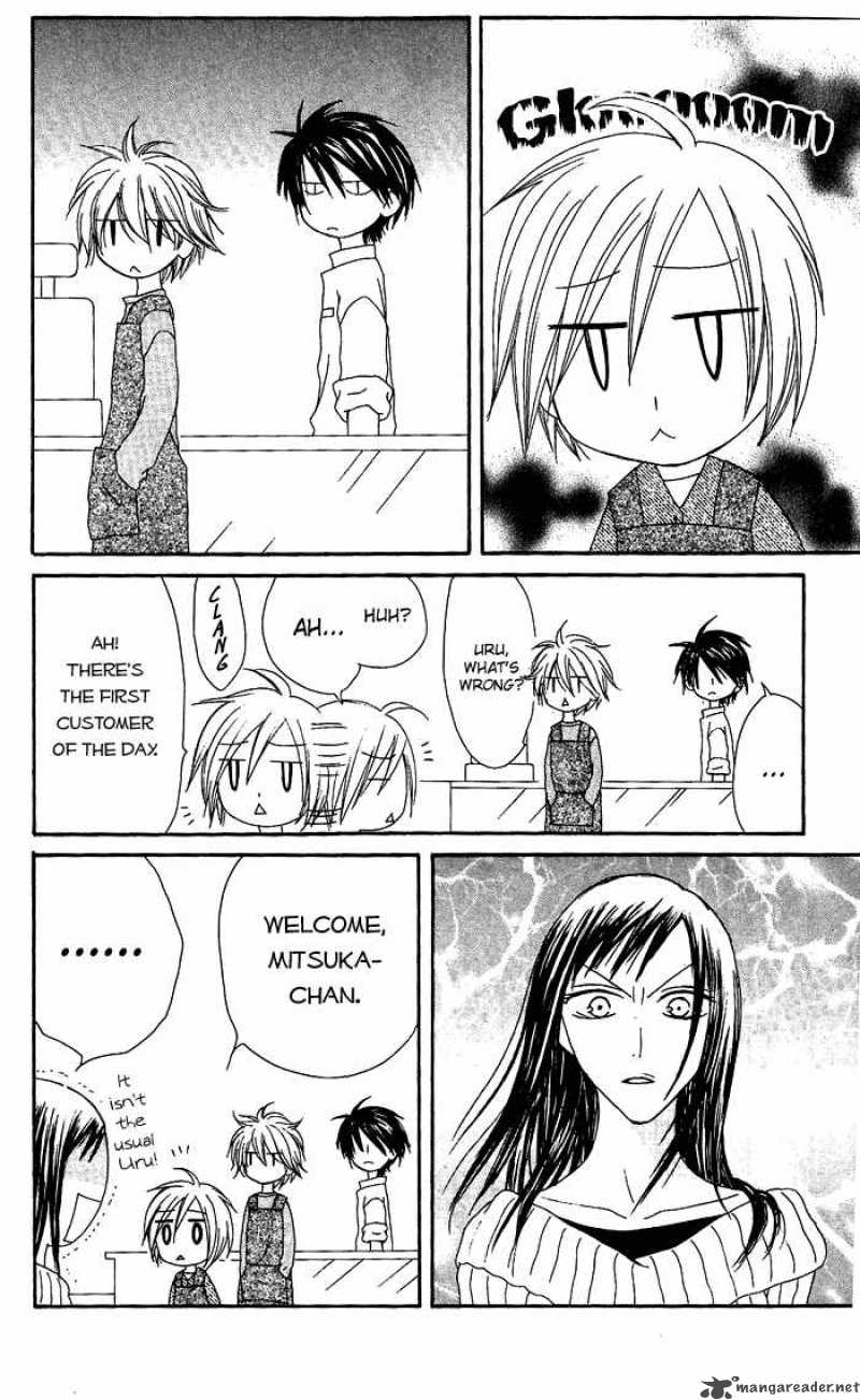 Shiawase Kissa Sanchoume Chapter 16 Page 4