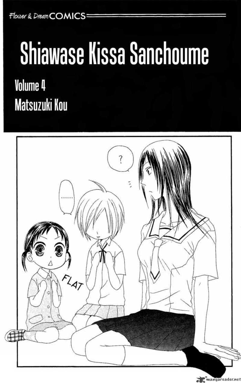 Shiawase Kissa Sanchoume Chapter 17 Page 3