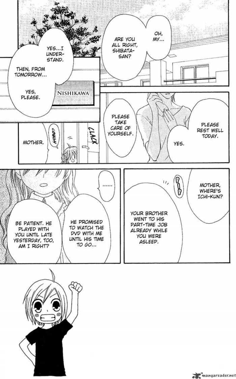 Shiawase Kissa Sanchoume Chapter 17 Page 7