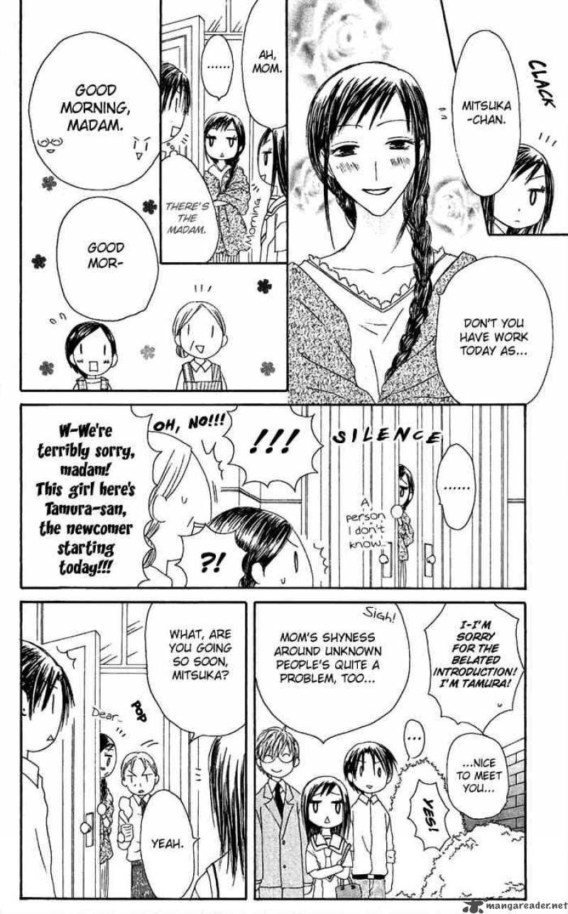 Shiawase Kissa Sanchoume Chapter 18 Page 6