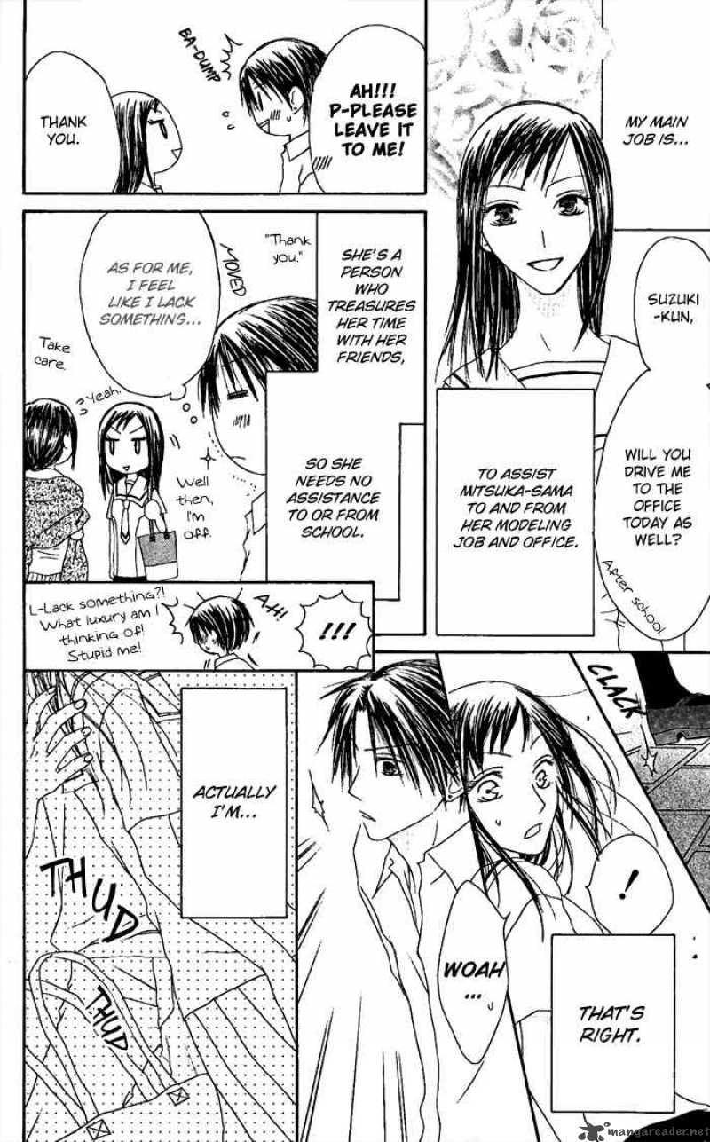 Shiawase Kissa Sanchoume Chapter 18 Page 8