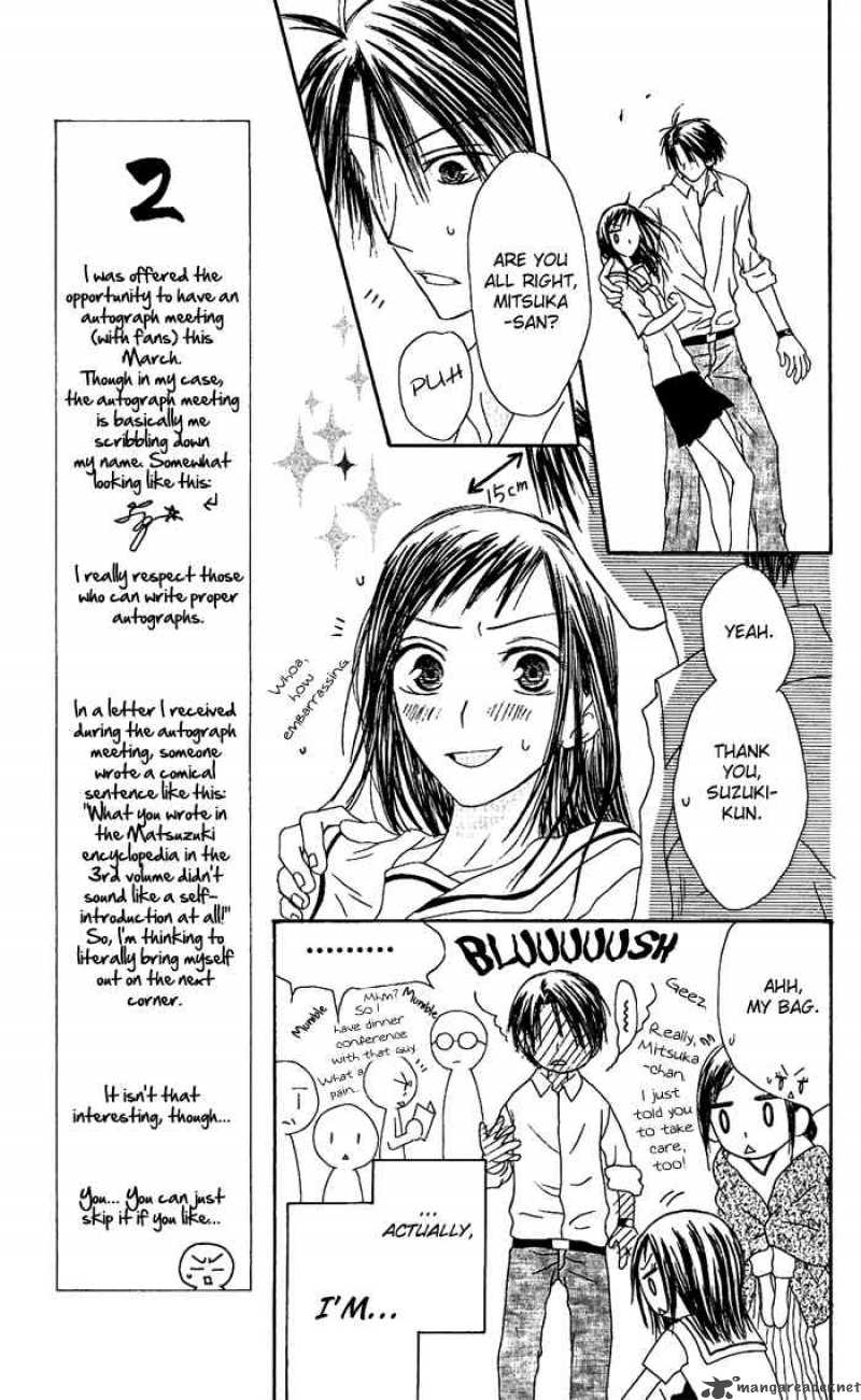 Shiawase Kissa Sanchoume Chapter 18 Page 9