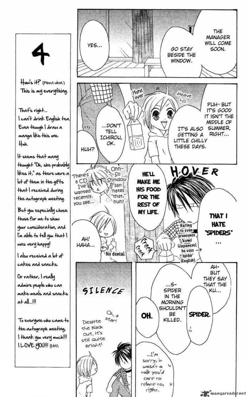 Shiawase Kissa Sanchoume Chapter 19 Page 13