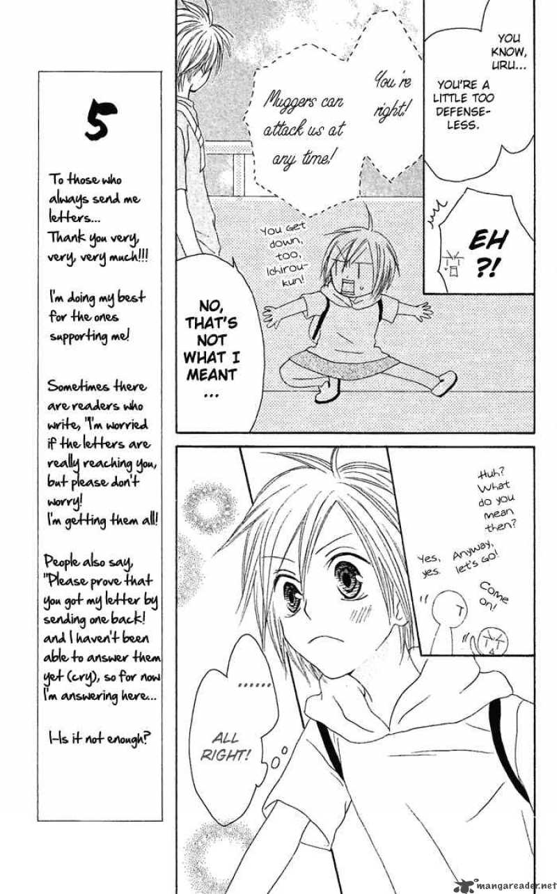 Shiawase Kissa Sanchoume Chapter 20 Page 11