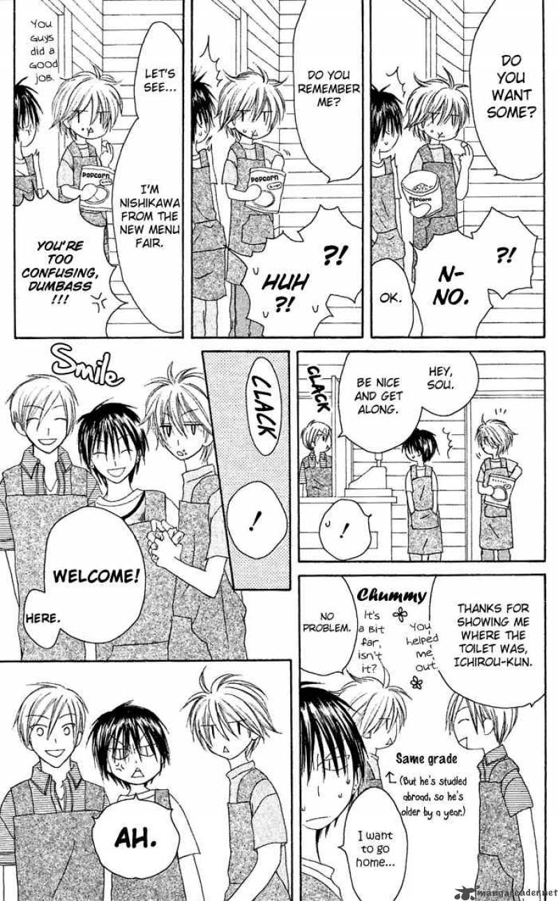 Shiawase Kissa Sanchoume Chapter 20 Page 25
