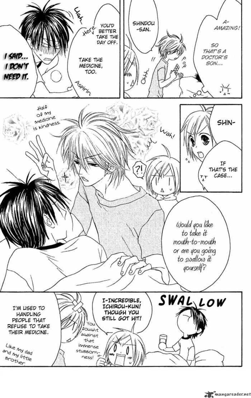 Shiawase Kissa Sanchoume Chapter 20 Page 7