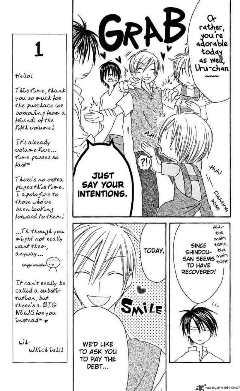 Shiawase Kissa Sanchoume Chapter 21 Page 13