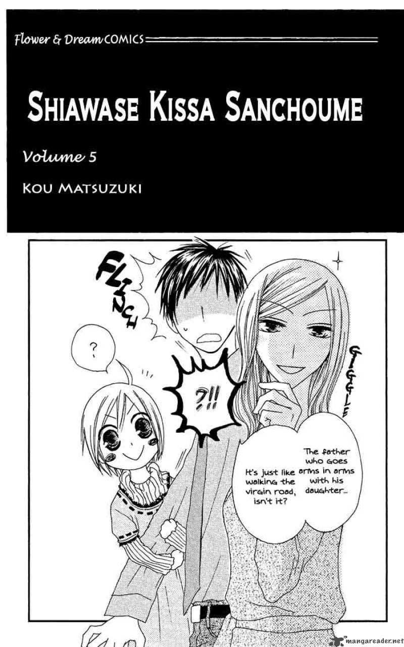 Shiawase Kissa Sanchoume Chapter 21 Page 3