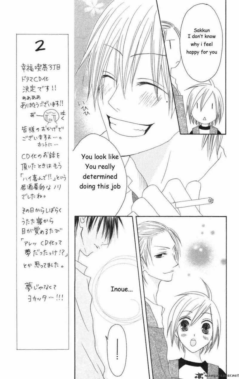 Shiawase Kissa Sanchoume Chapter 22 Page 13