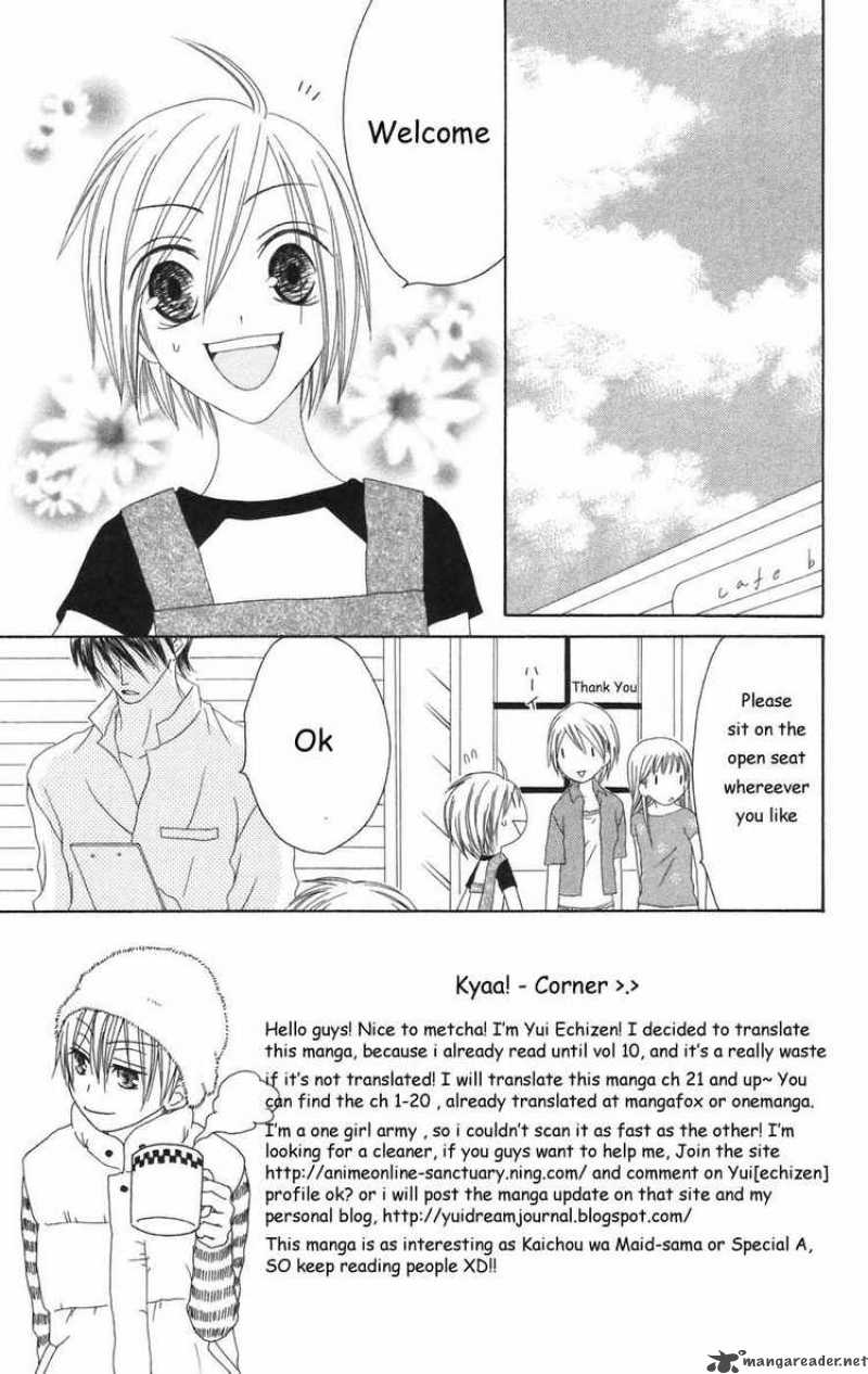Shiawase Kissa Sanchoume Chapter 22 Page 3