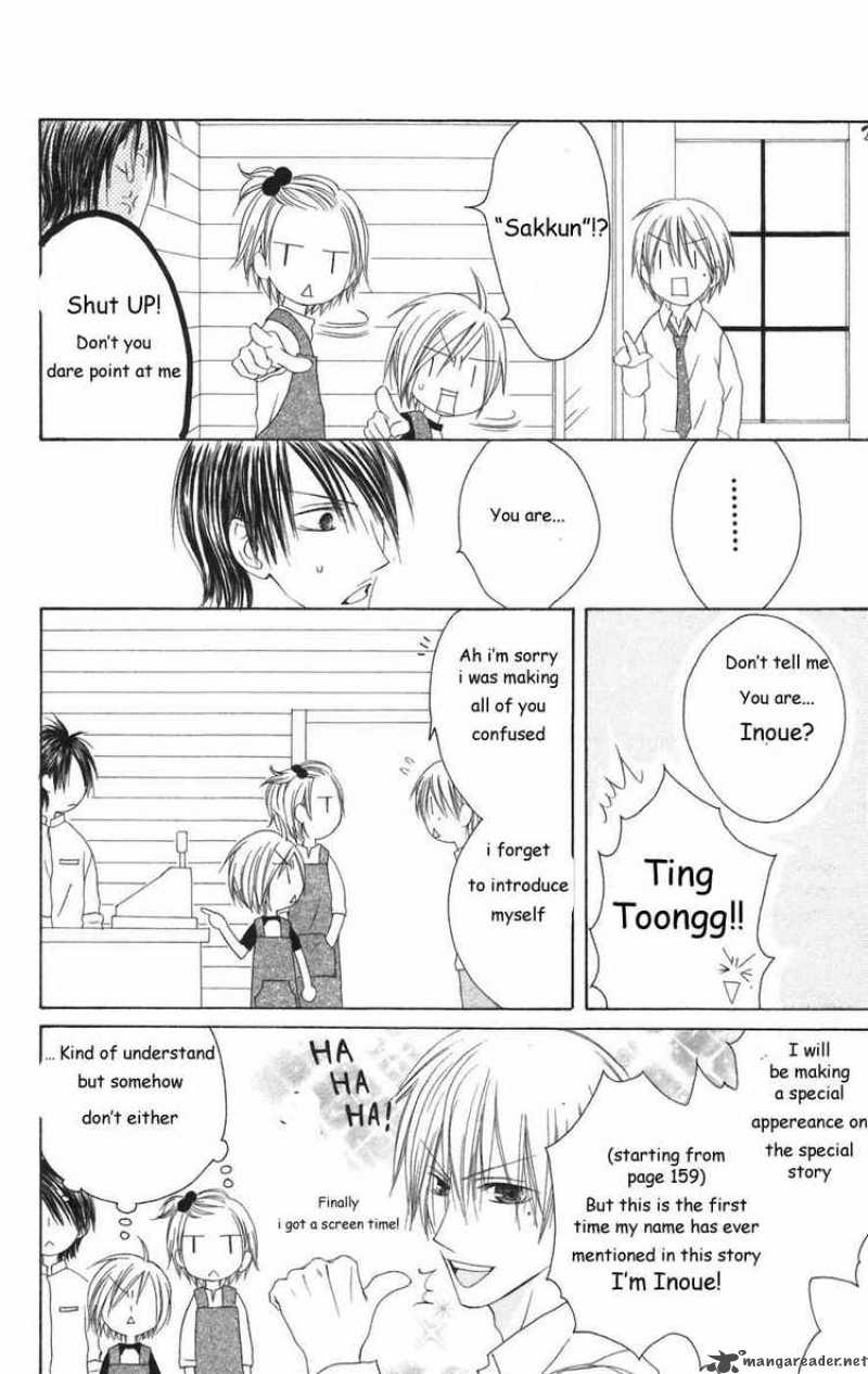 Shiawase Kissa Sanchoume Chapter 22 Page 8