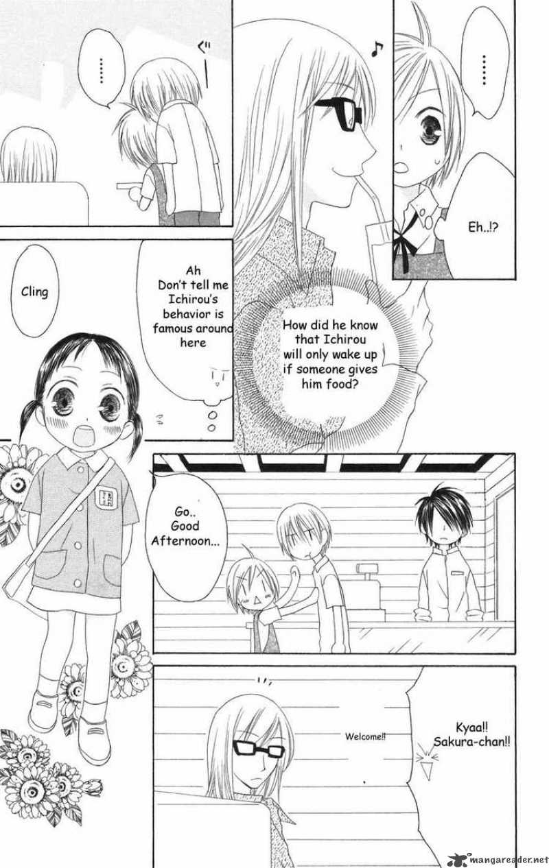 Shiawase Kissa Sanchoume Chapter 23 Page 13