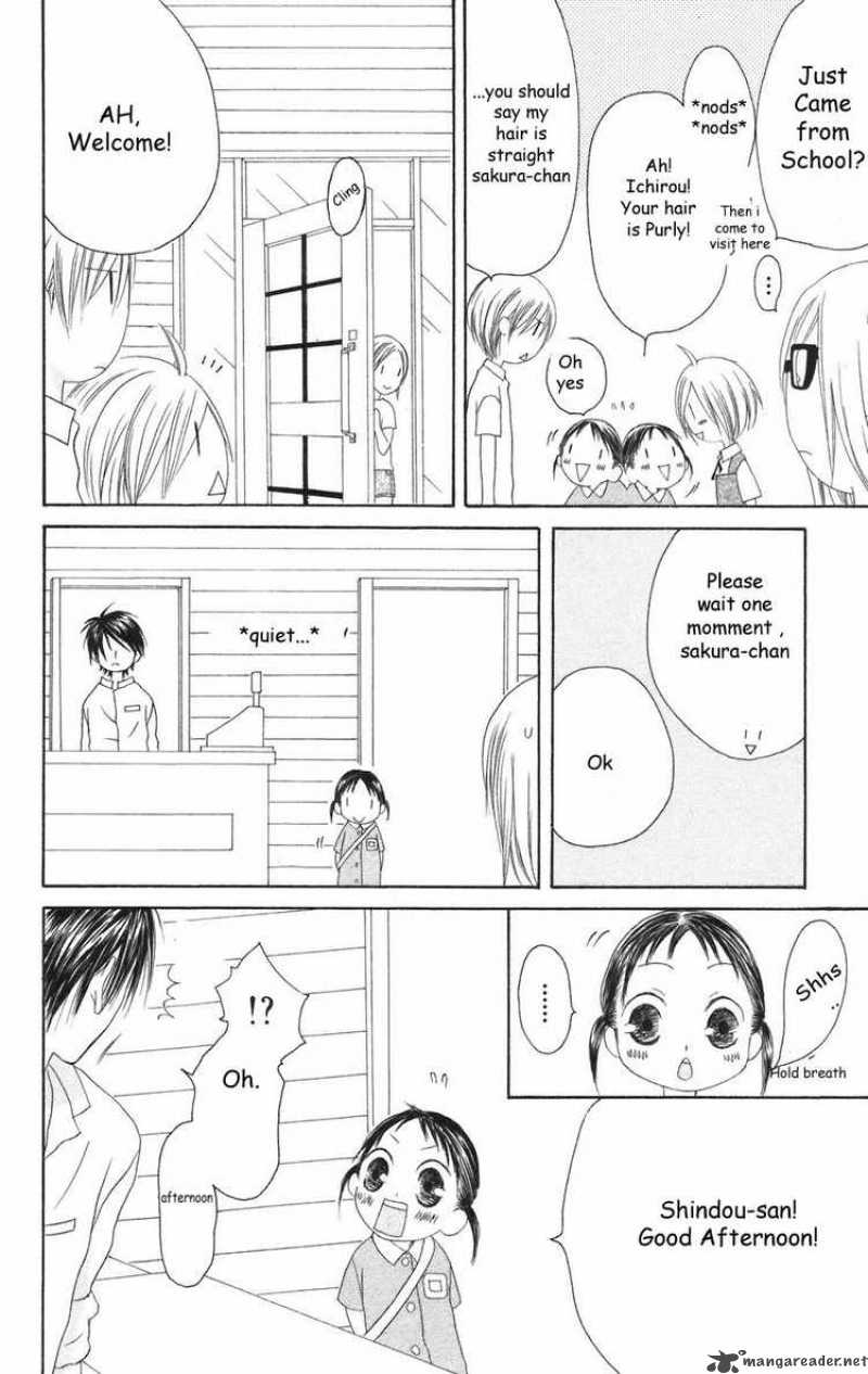 Shiawase Kissa Sanchoume Chapter 23 Page 14