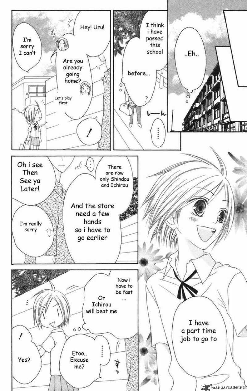 Shiawase Kissa Sanchoume Chapter 23 Page 2