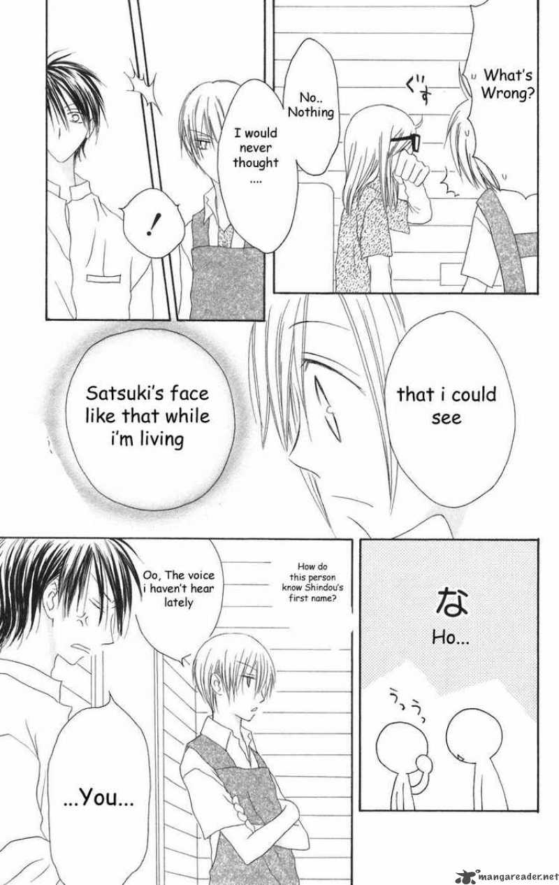 Shiawase Kissa Sanchoume Chapter 23 Page 21