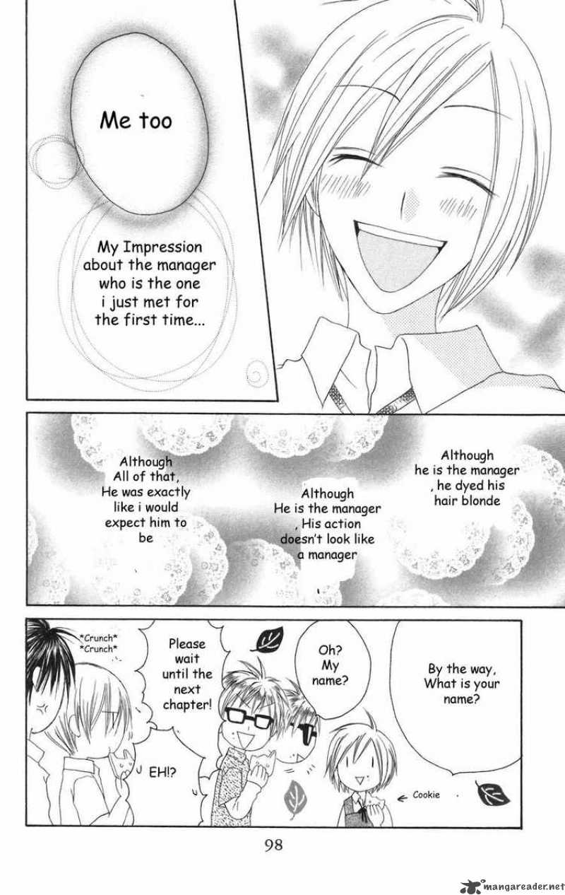 Shiawase Kissa Sanchoume Chapter 23 Page 28