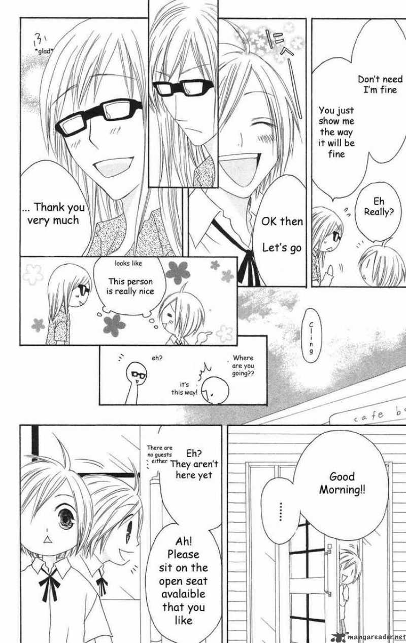 Shiawase Kissa Sanchoume Chapter 23 Page 4