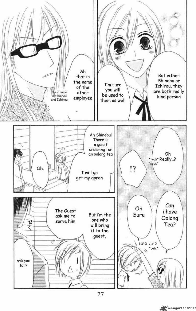 Shiawase Kissa Sanchoume Chapter 23 Page 7